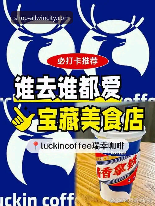 老用户亲测：万象城惊喜福利领取全攻略，这些隐藏技巧让你购物更划算